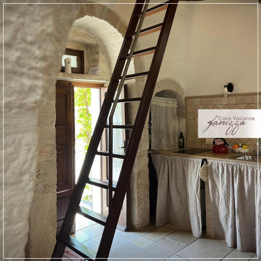 Casa vacanze Trullo Eliana